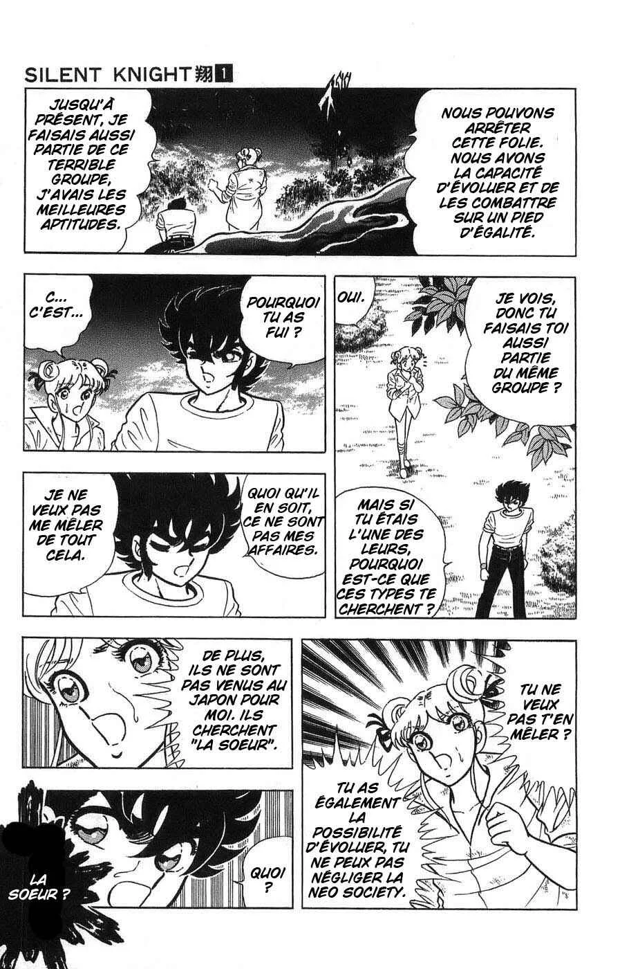 Silent Knight Sho Chapitre 2: L'âme du Brillant Shelter - Page 17