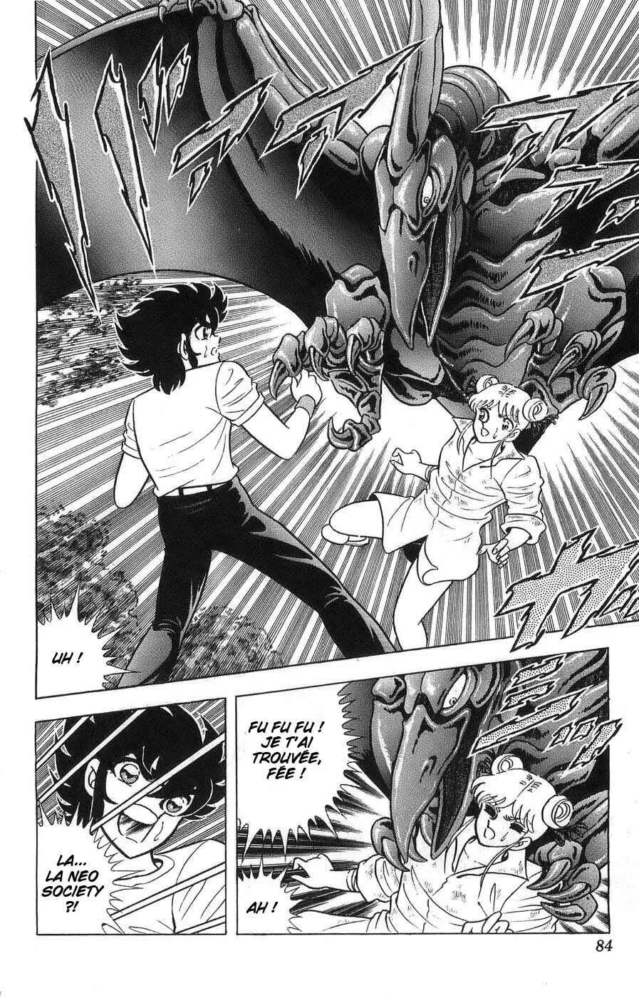 Silent Knight Sho Chapitre 2: L'âme du Brillant Shelter - Page 18