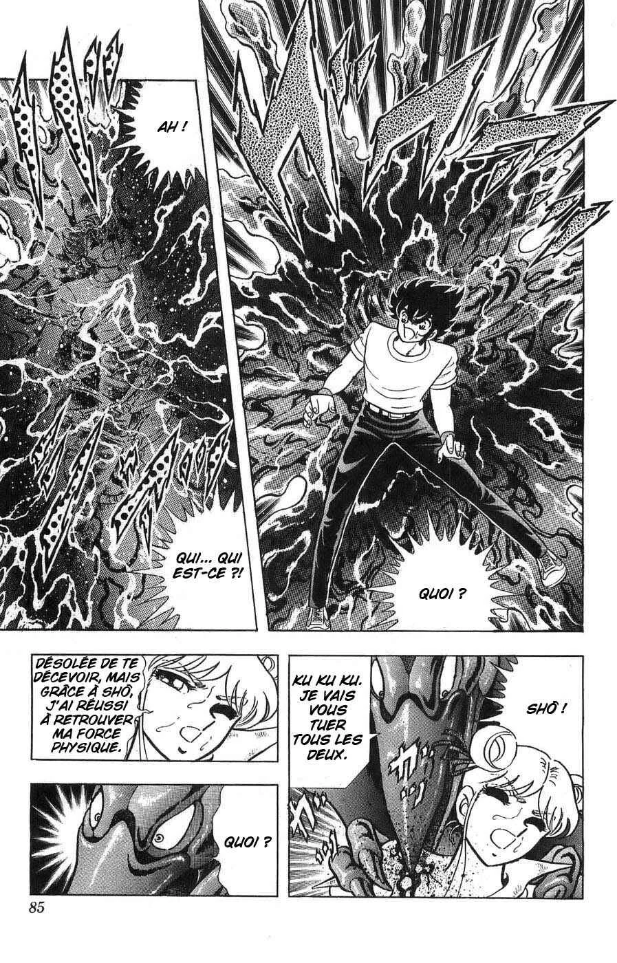 Silent Knight Sho Chapitre 2: L'âme du Brillant Shelter - Page 19