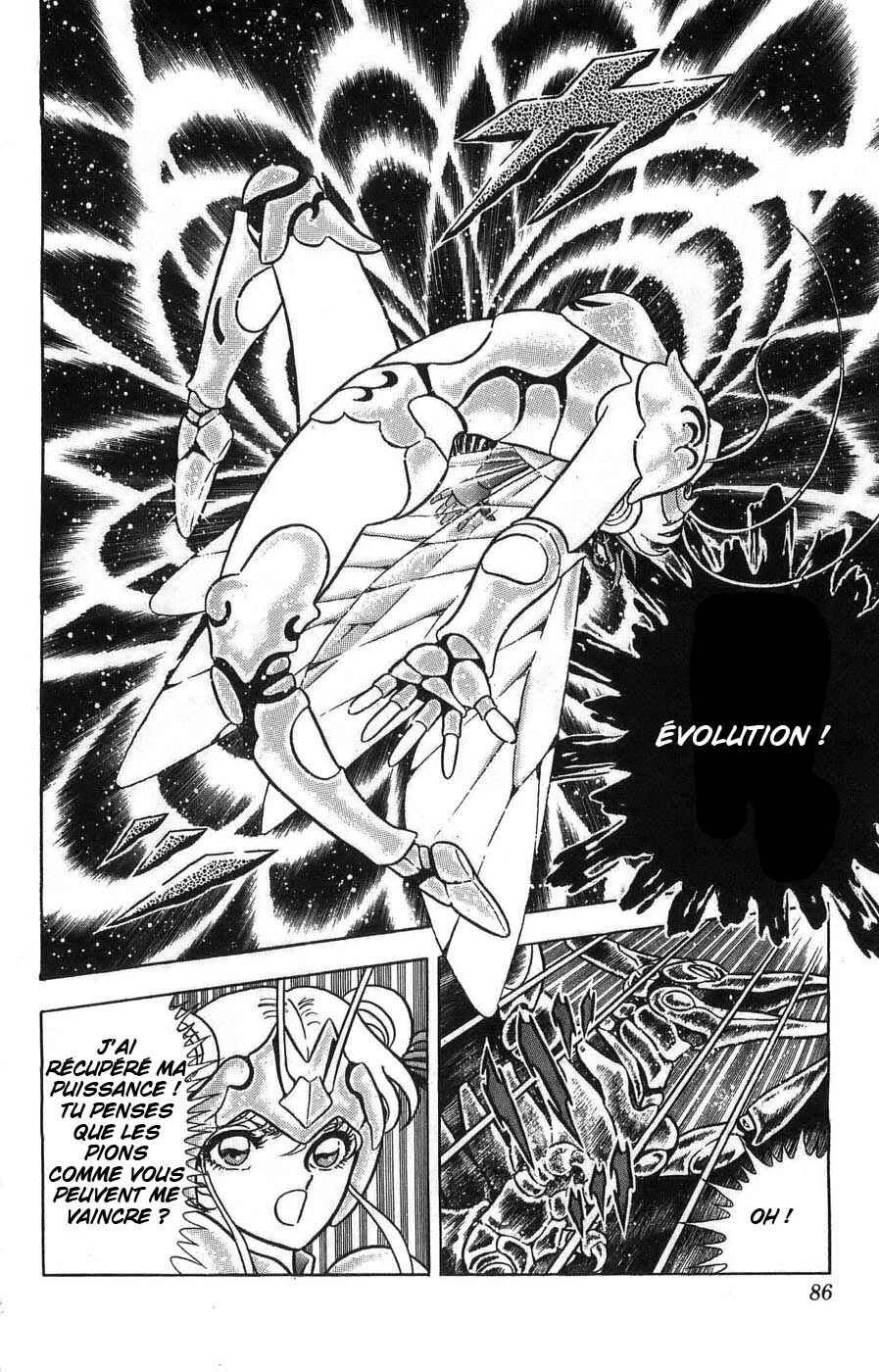 Silent Knight Sho Chapitre 2: L'âme du Brillant Shelter - Page 20