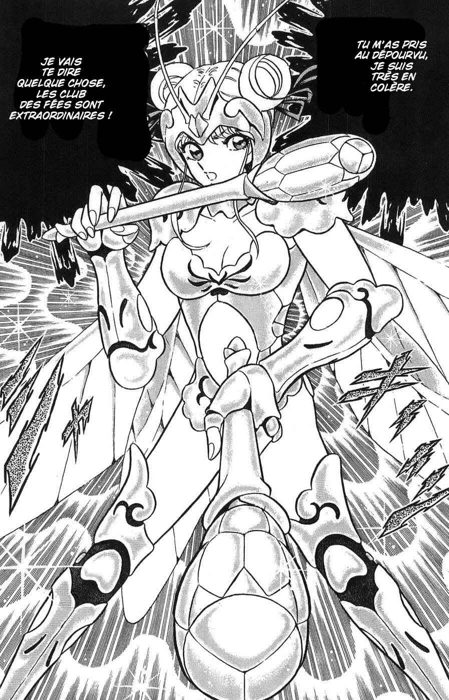 Silent Knight Sho Chapitre 2: L'âme du Brillant Shelter - Page 21