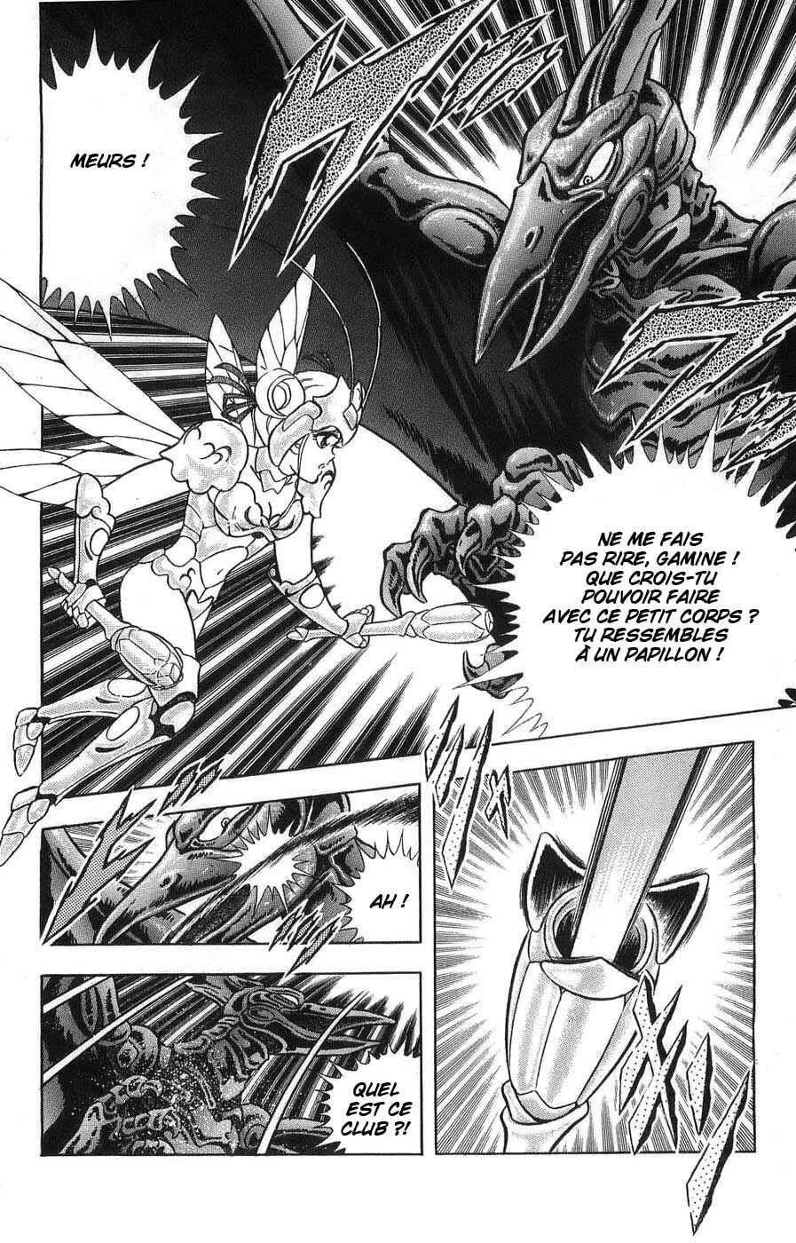Silent Knight Sho Chapitre 2: L'âme du Brillant Shelter - Page 22