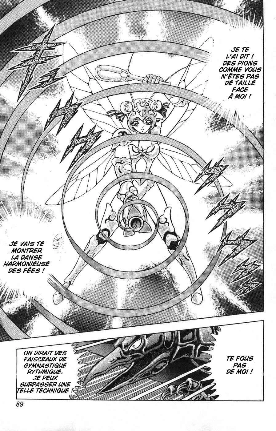 Silent Knight Sho Chapitre 2: L'âme du Brillant Shelter - Page 23