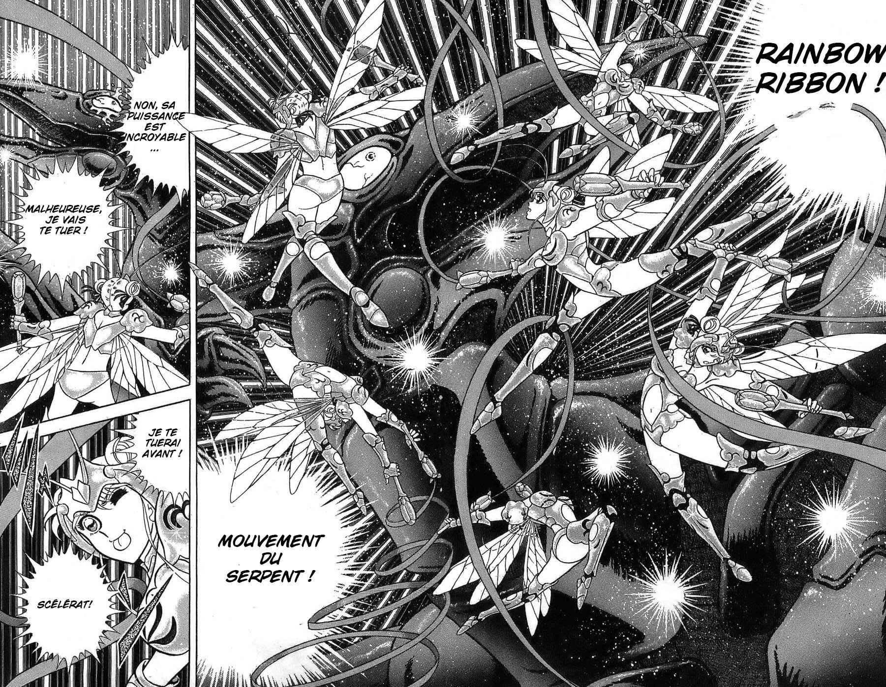 Silent Knight Sho Chapitre 2: L'âme du Brillant Shelter - Page 24
