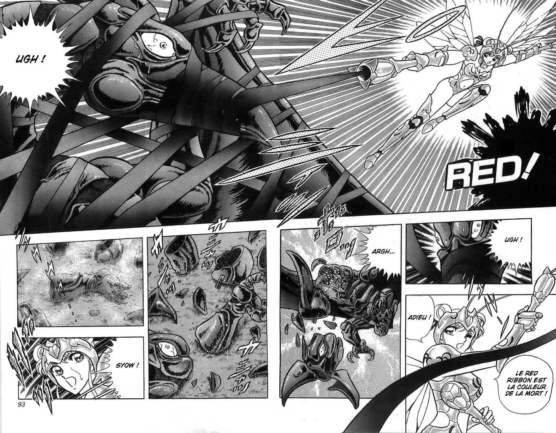 Silent Knight Sho Chapitre 2: L'âme du Brillant Shelter - Page 25
