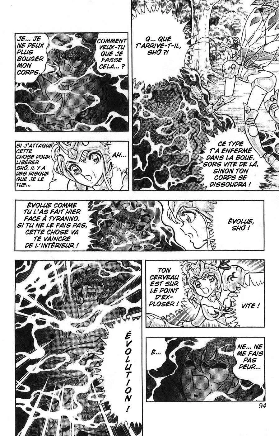Silent Knight Sho Chapitre 2: L'âme du Brillant Shelter - Page 26