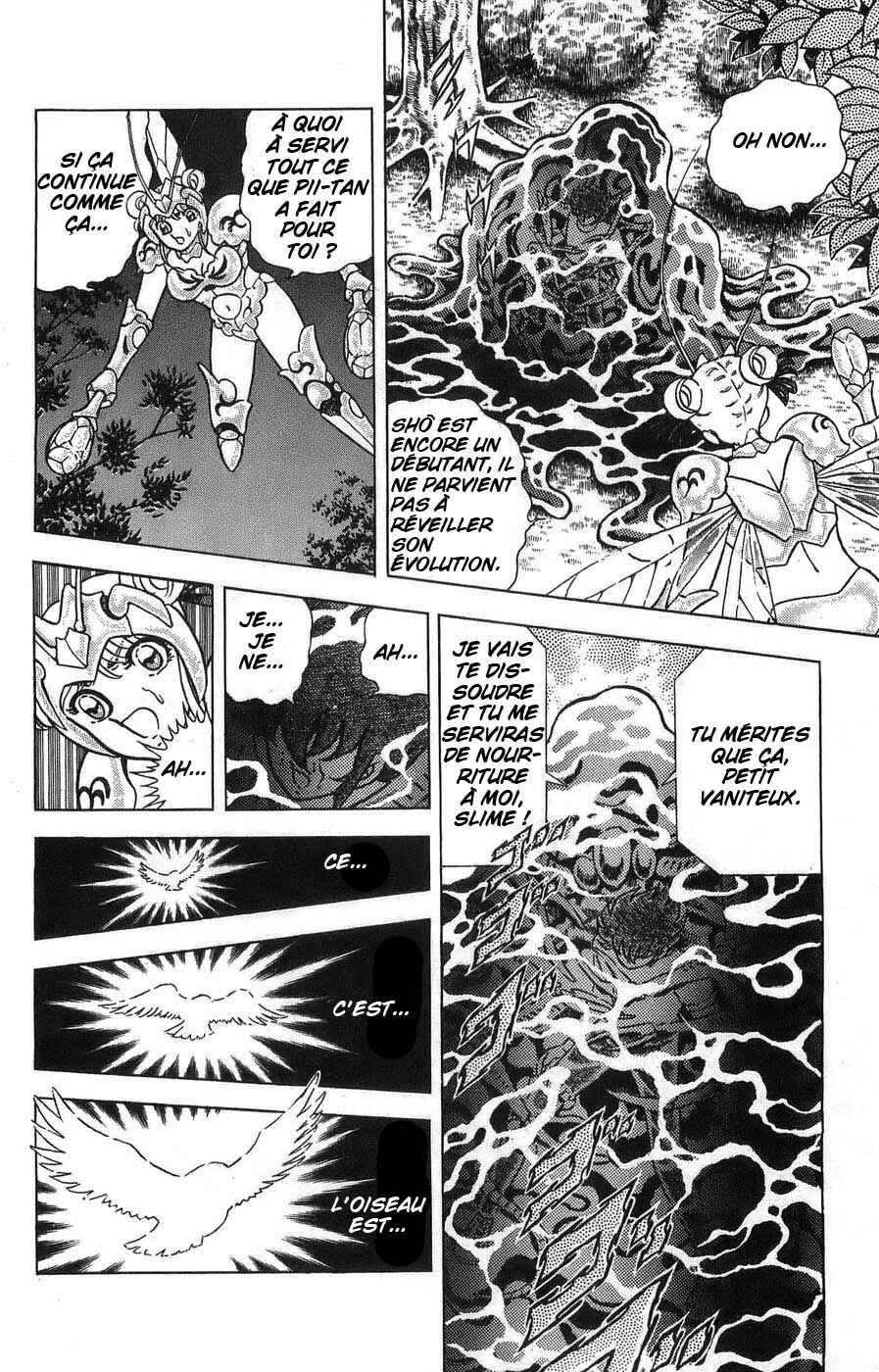 Silent Knight Sho Chapitre 2: L'âme du Brillant Shelter - Page 28