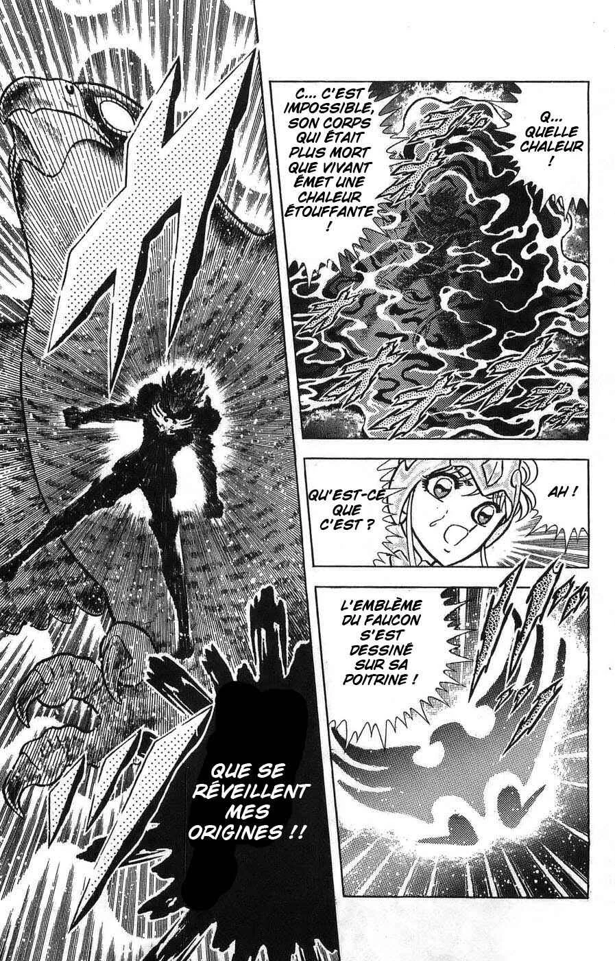 Silent Knight Sho Chapitre 2: L'âme du Brillant Shelter - Page 31
