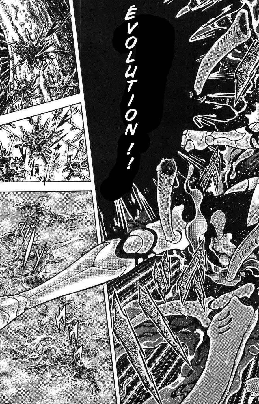 Silent Knight Sho Chapitre 2: L'âme du Brillant Shelter - Page 34