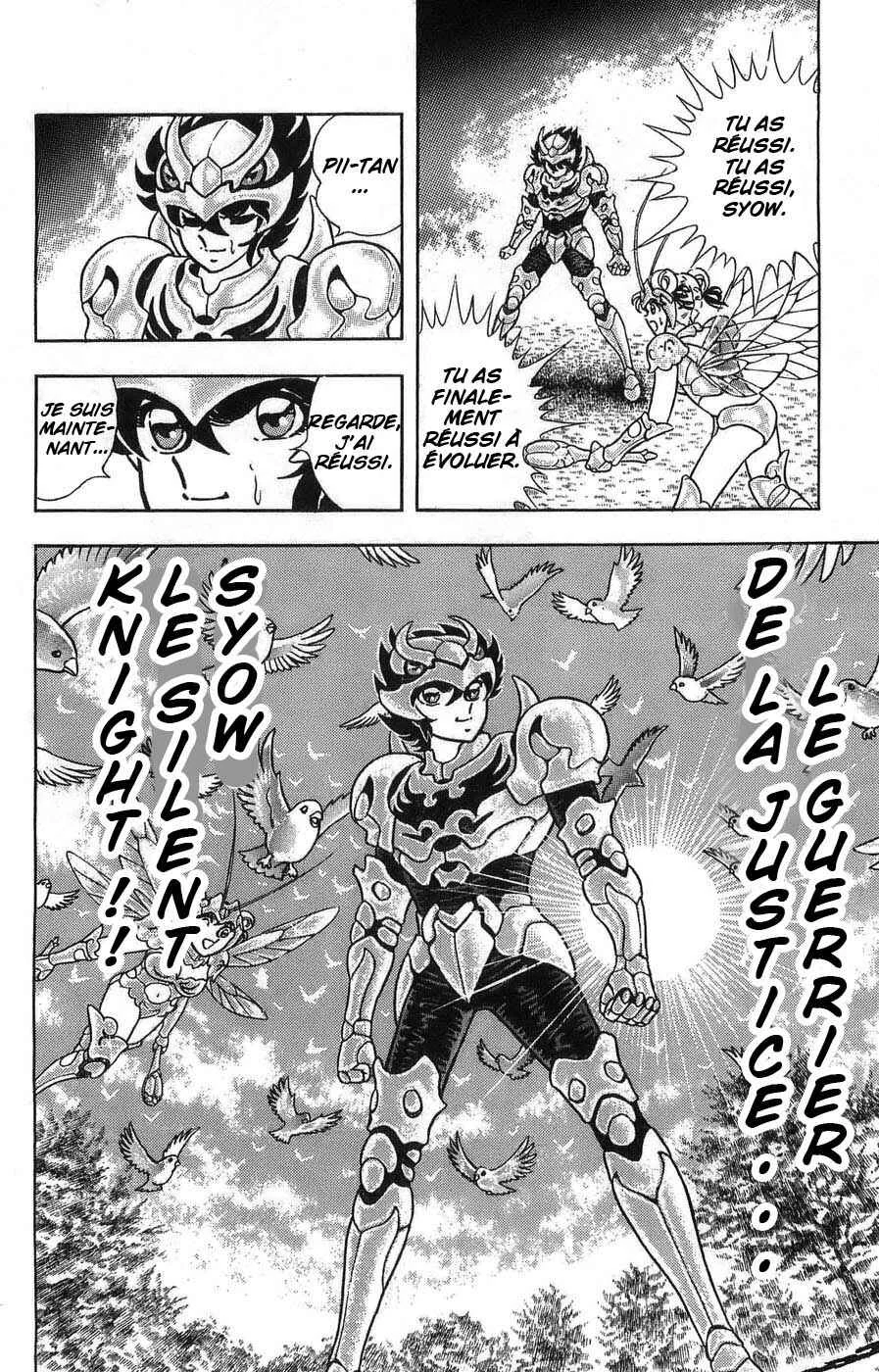 Silent Knight Sho Chapitre 2: L'âme du Brillant Shelter - Page 35