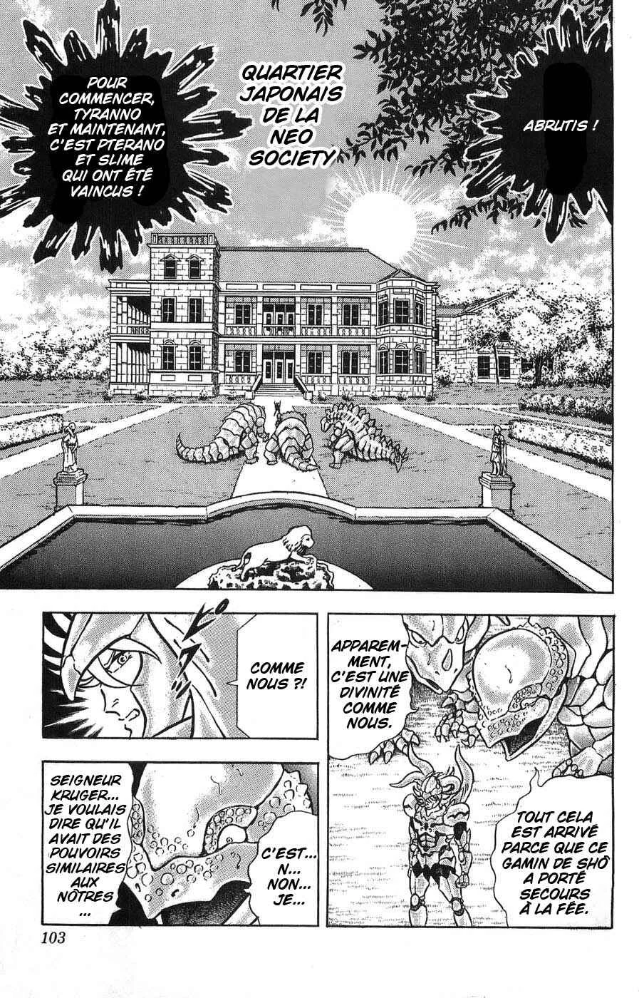 Silent Knight Sho Chapitre 2: L'âme du Brillant Shelter - Page 36