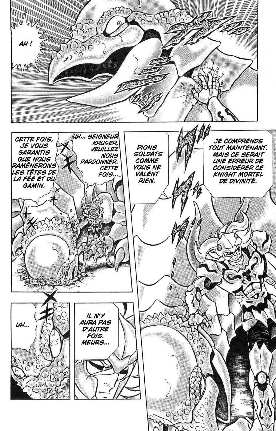 Silent Knight Sho Chapitre 2: L'âme du Brillant Shelter - Page 37