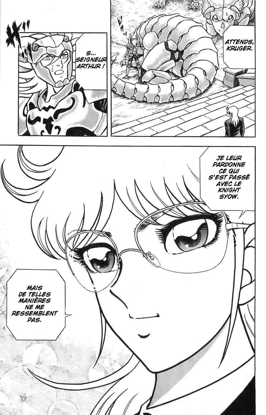 Silent Knight Sho Chapitre 2: L'âme du Brillant Shelter - Page 38