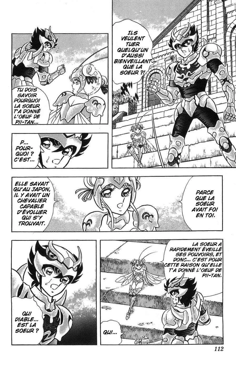 Silent Knight Sho Chapitre 3: Le scanner de la mort - Page 3
