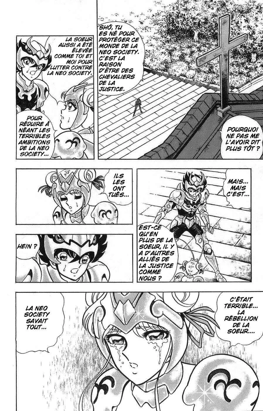 Silent Knight Sho Chapitre 3: Le scanner de la mort - Page 5