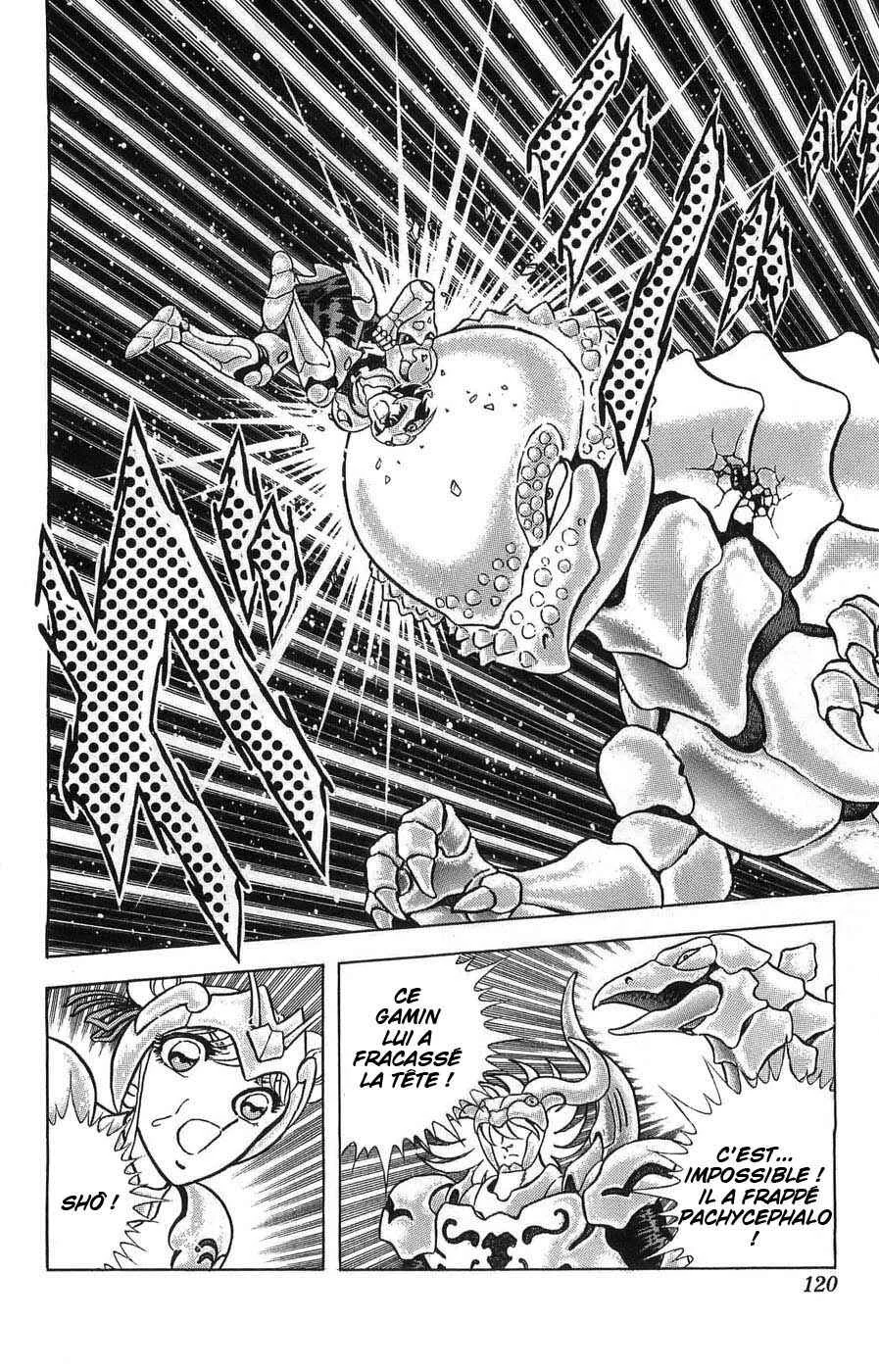 Silent Knight Sho Chapitre 3: Le scanner de la mort - Page 11