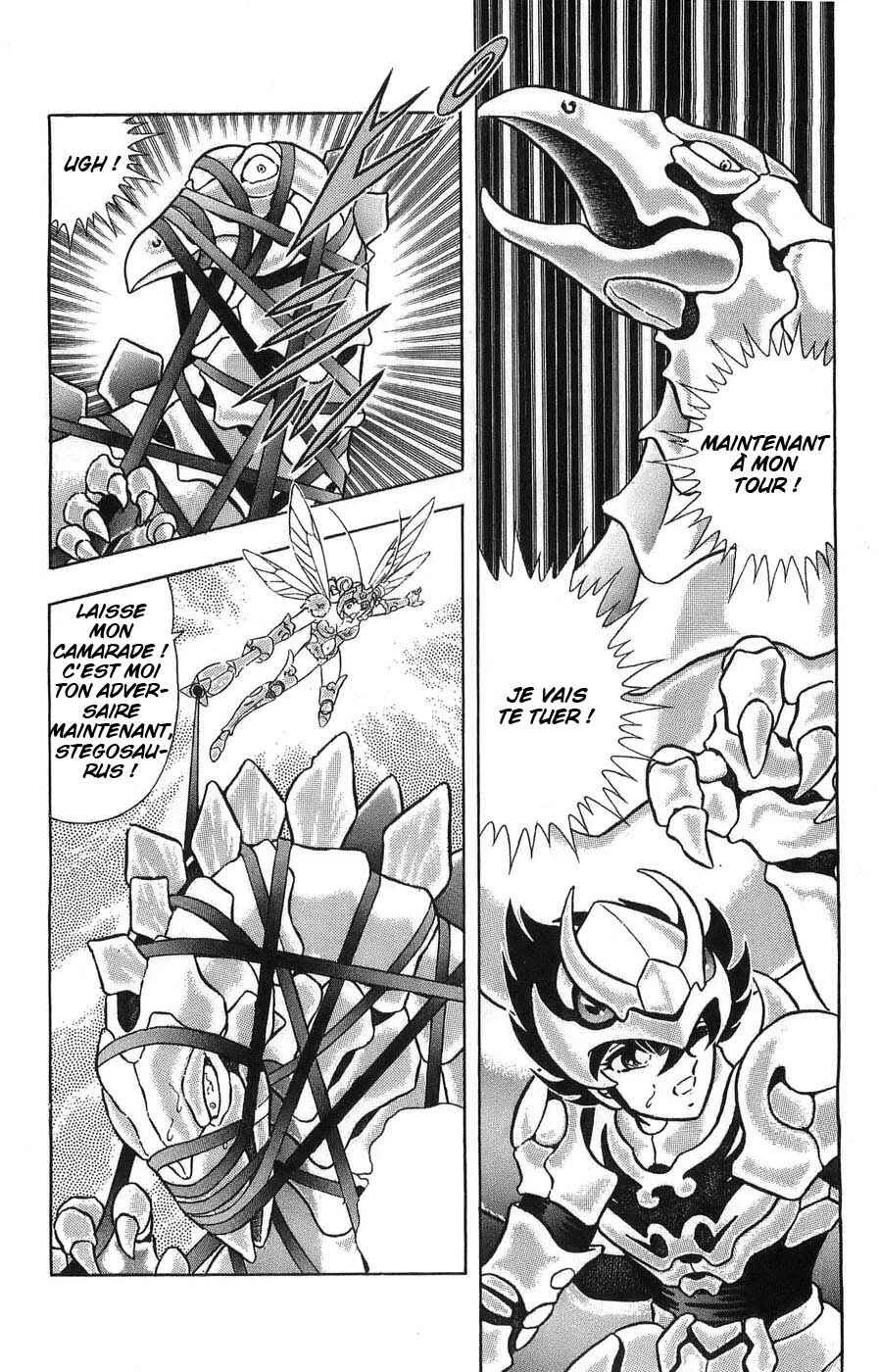 Silent Knight Sho Chapitre 3: Le scanner de la mort - Page 13