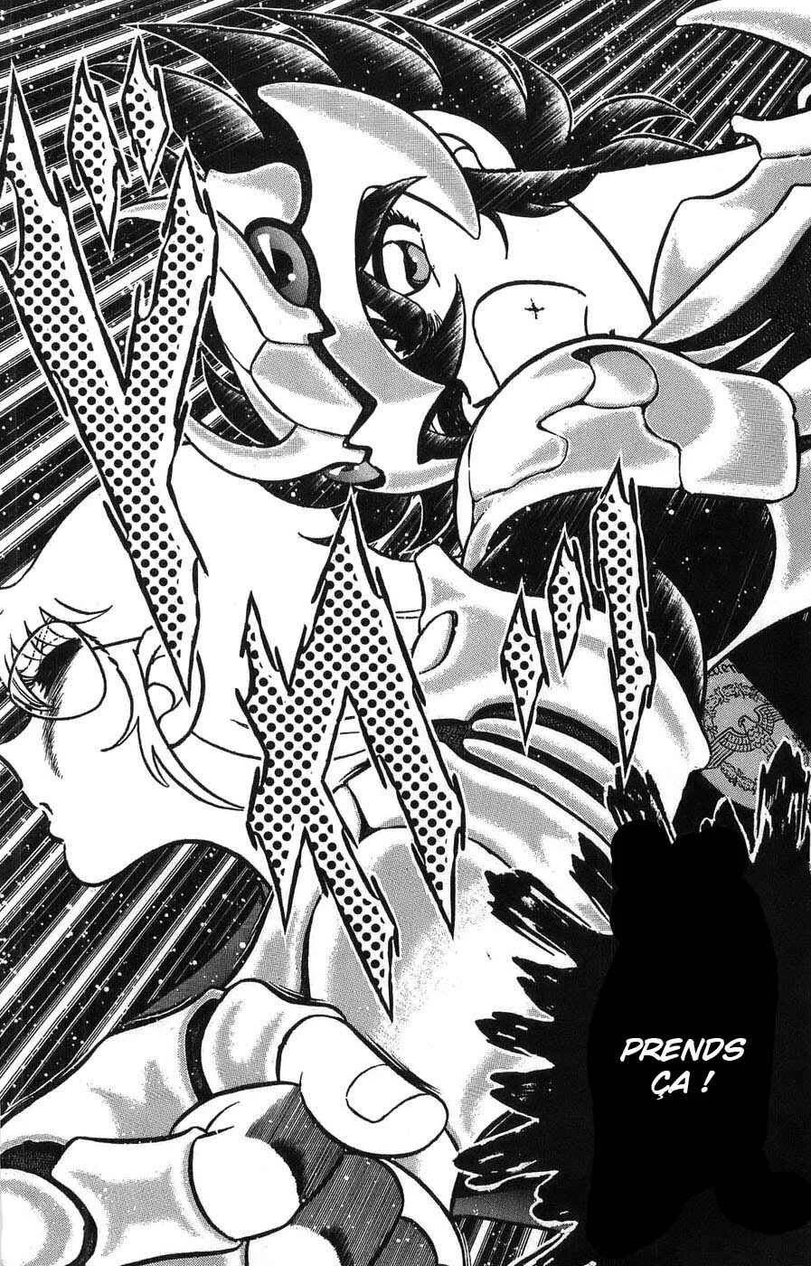 Silent Knight Sho Chapitre 3: Le scanner de la mort - Page 16