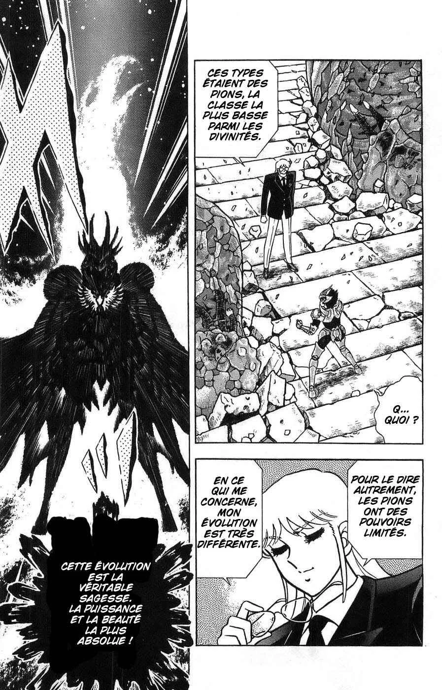 Silent Knight Sho Chapitre 3: Le scanner de la mort - Page 19