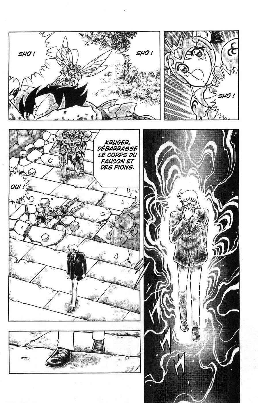 Silent Knight Sho Chapitre 3: Le scanner de la mort - Page 24