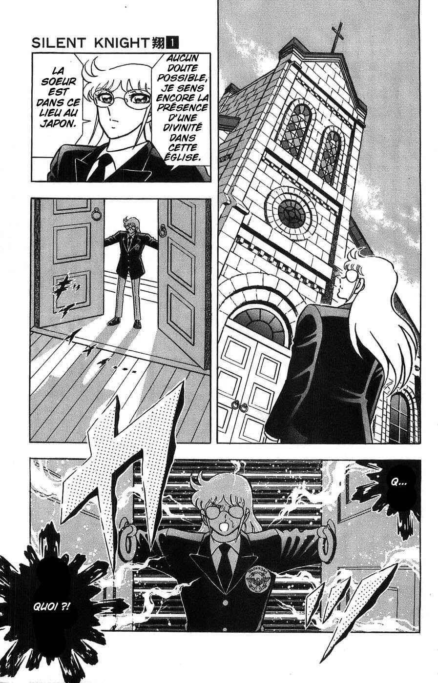 Silent Knight Sho Chapitre 3: Le scanner de la mort - Page 25