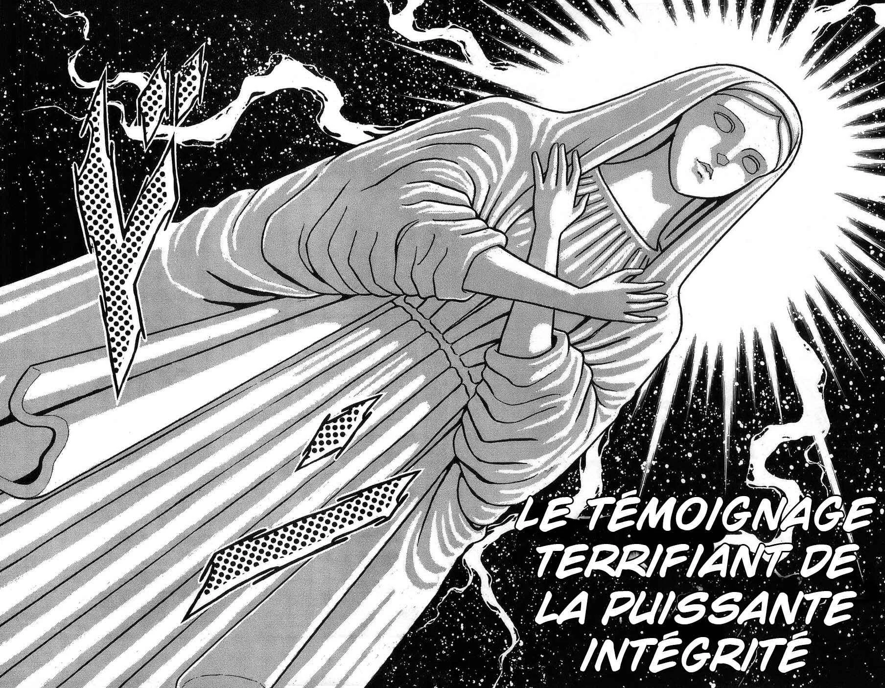 Silent Knight Sho Chapitre 4: Le témoignage terrifiant de la puissante intégrité - Page 1
