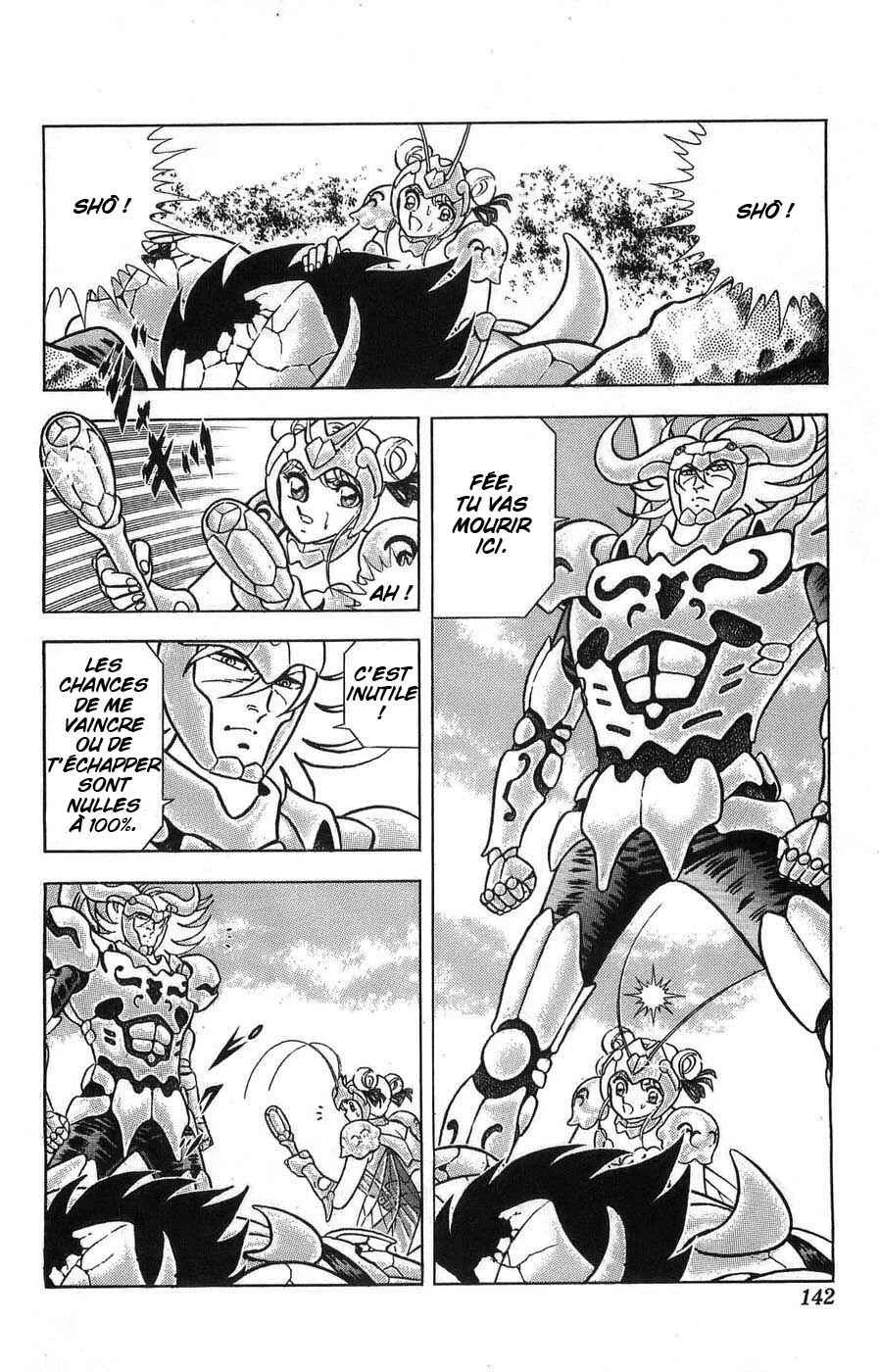 Silent Knight Sho Chapitre 4: Le témoignage terrifiant de la puissante intégrité - Page 2