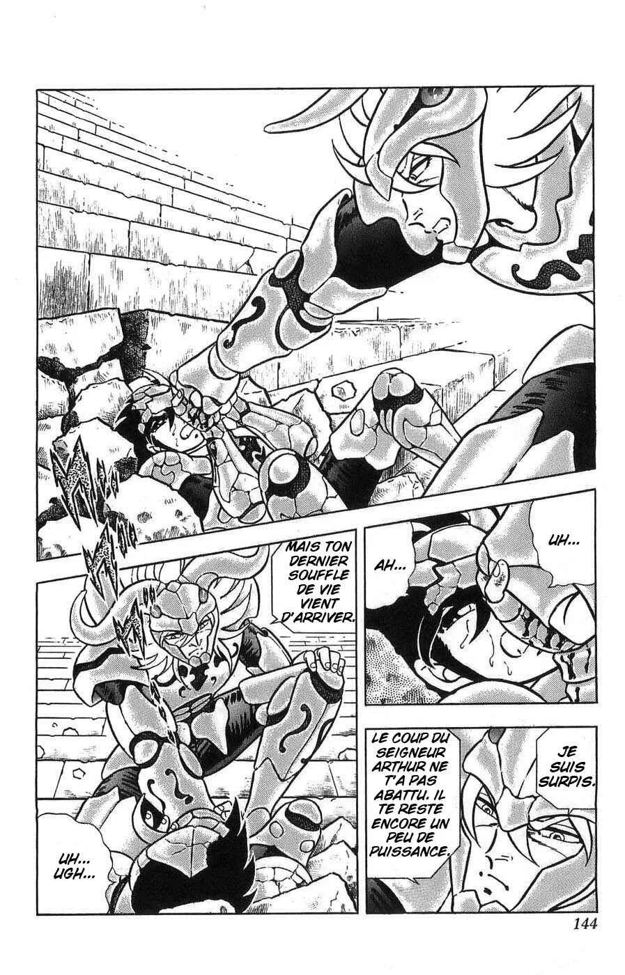 Silent Knight Sho Chapitre 4: Le témoignage terrifiant de la puissante intégrité - Page 4