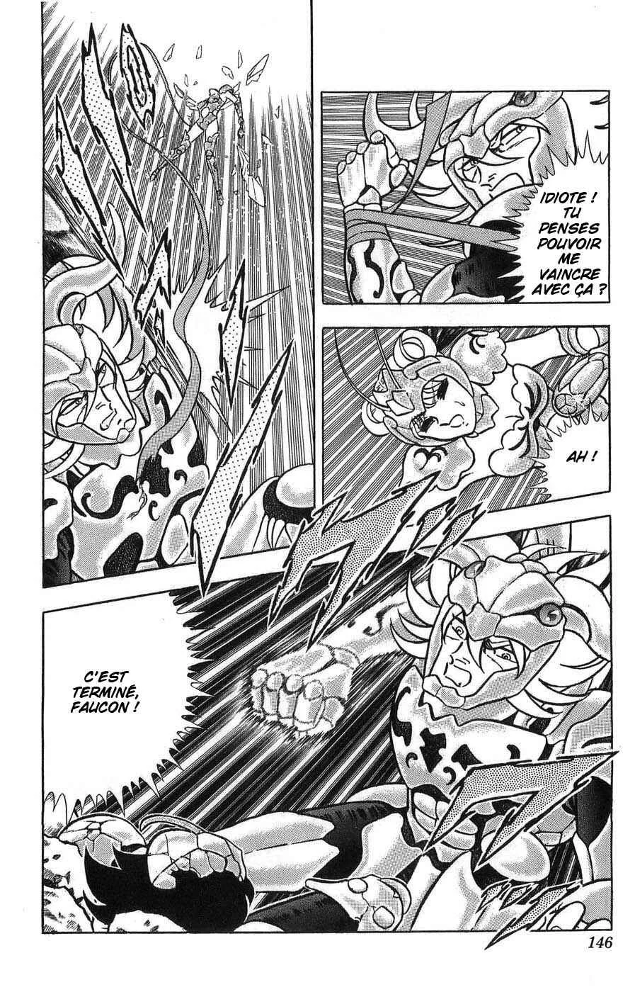 Silent Knight Sho Chapitre 4: Le témoignage terrifiant de la puissante intégrité - Page 6