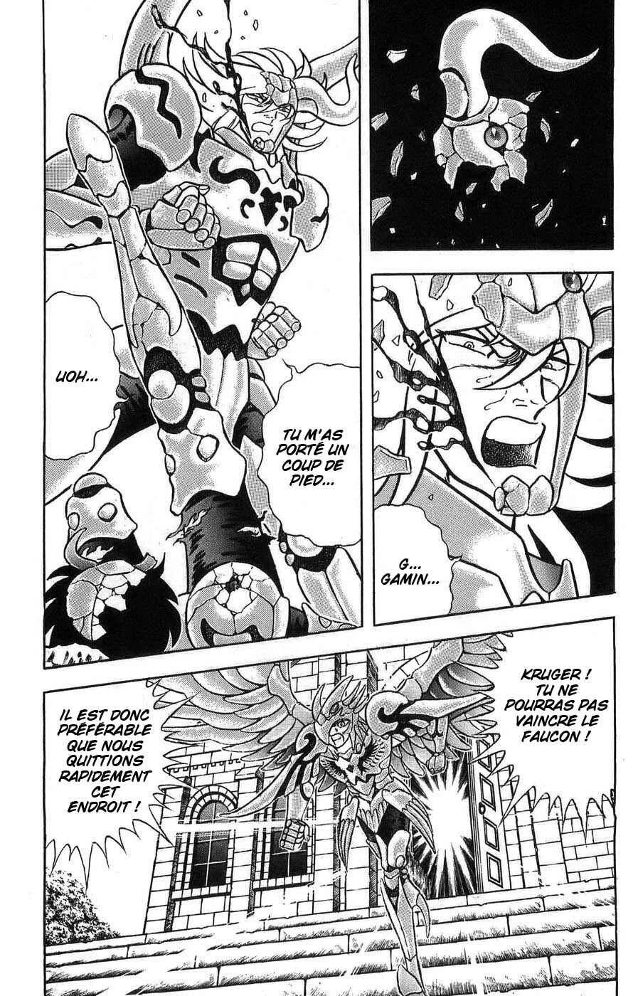 Silent Knight Sho Chapitre 4: Le témoignage terrifiant de la puissante intégrité - Page 8