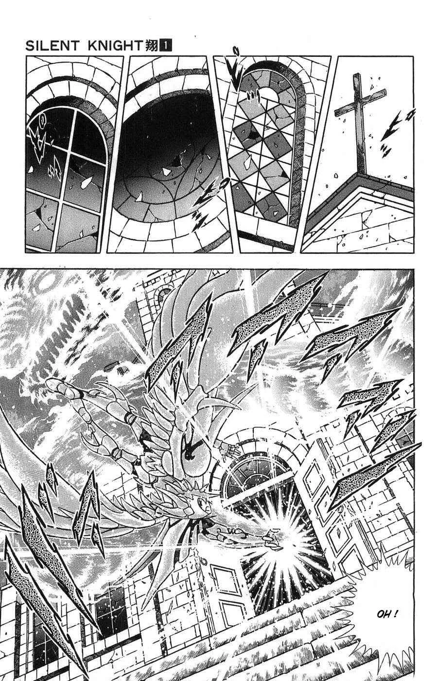 Silent Knight Sho Chapitre 4: Le témoignage terrifiant de la puissante intégrité - Page 9