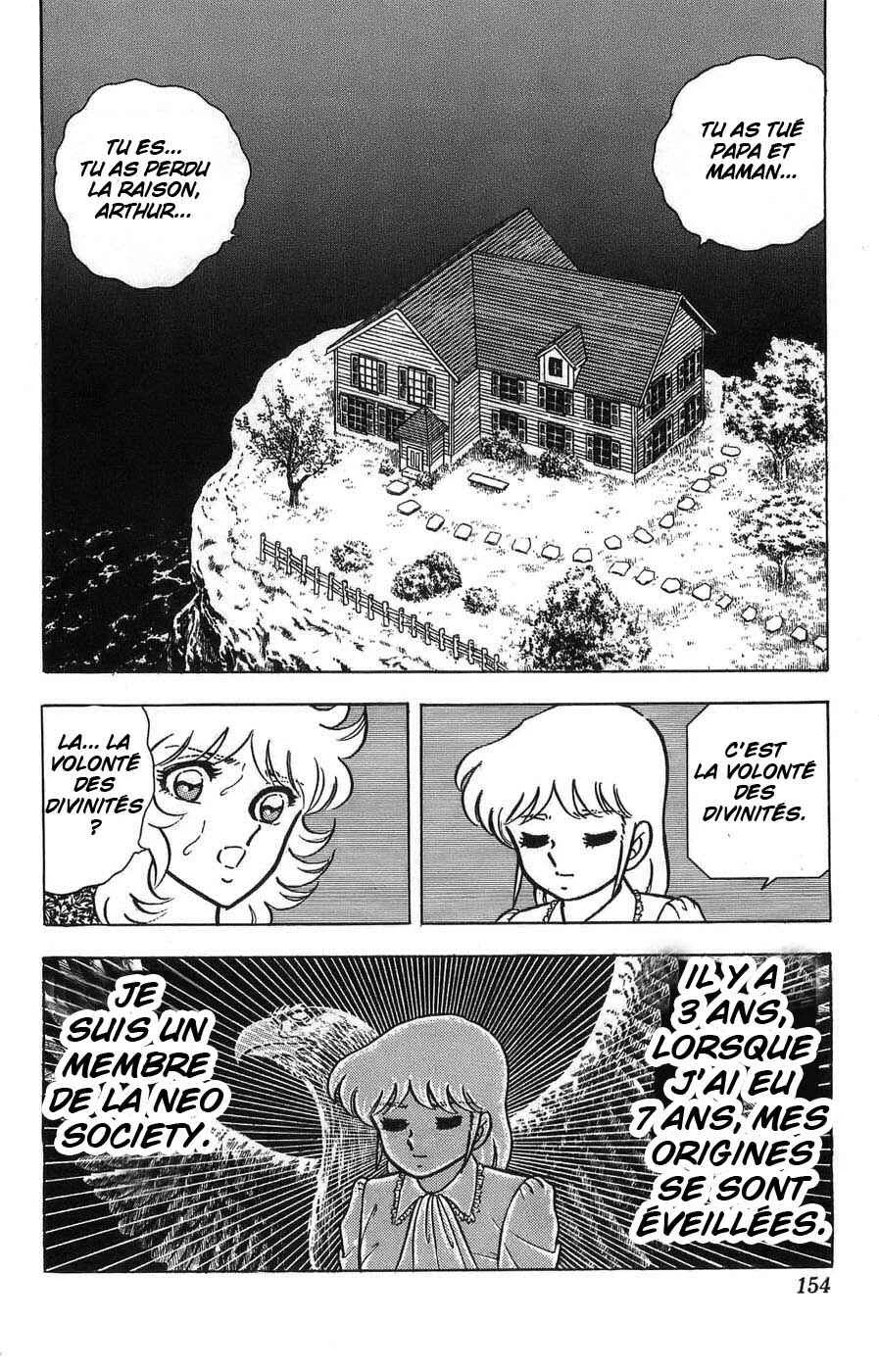 Silent Knight Sho Chapitre 4: Le témoignage terrifiant de la puissante intégrité - Page 13