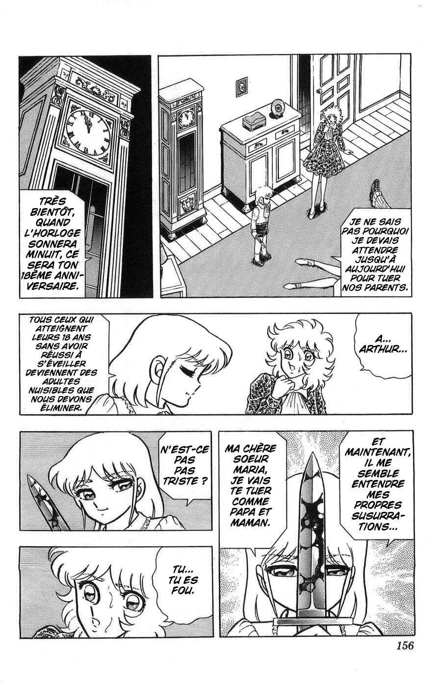 Silent Knight Sho Chapitre 4: Le témoignage terrifiant de la puissante intégrité - Page 15