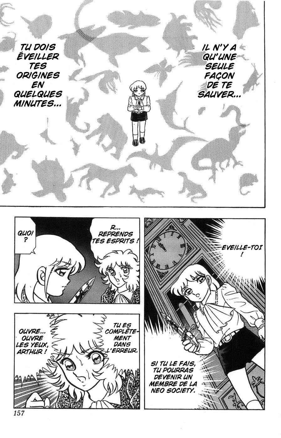 Silent Knight Sho Chapitre 4: Le témoignage terrifiant de la puissante intégrité - Page 16