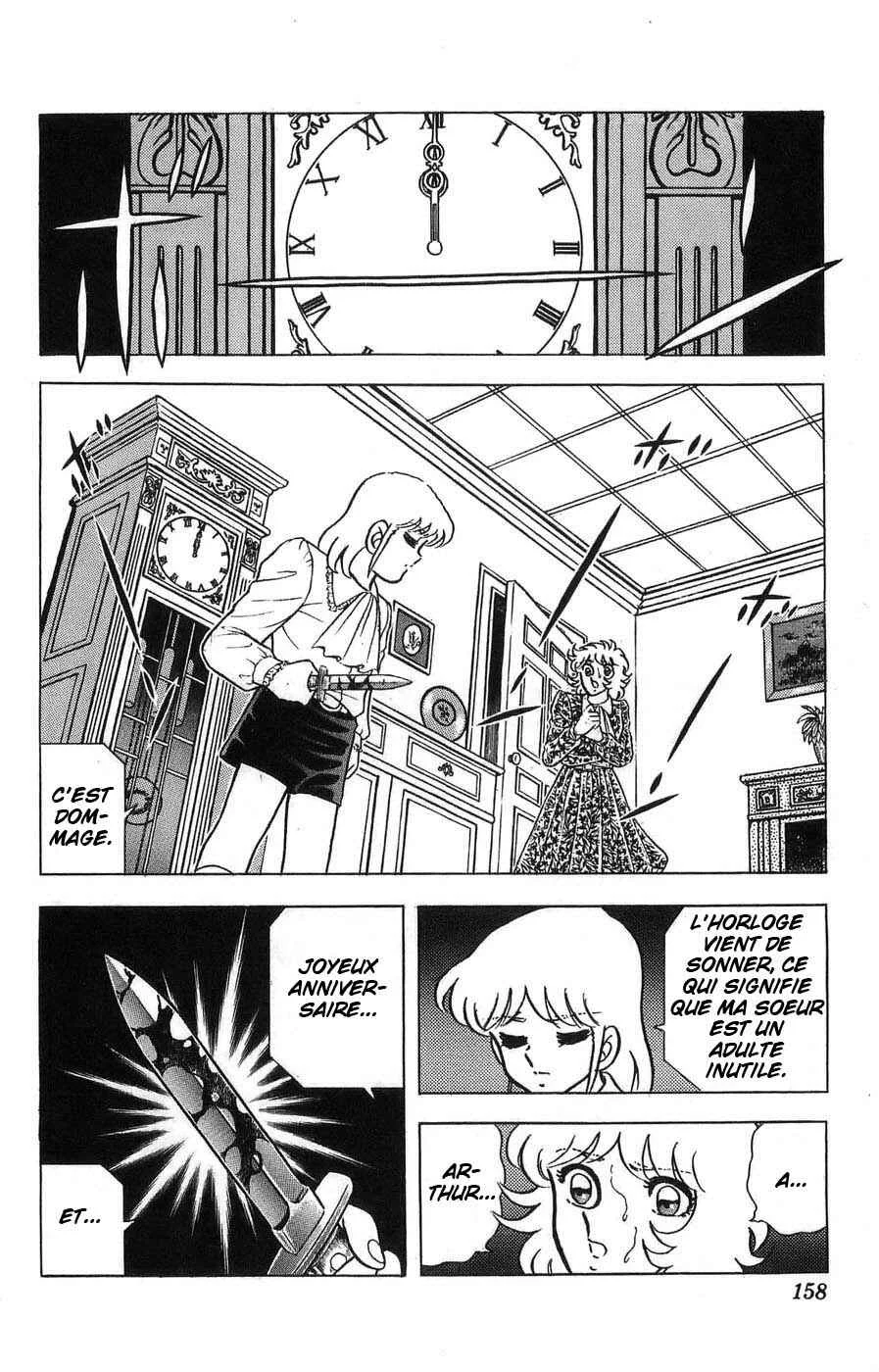 Silent Knight Sho Chapitre 4: Le témoignage terrifiant de la puissante intégrité - Page 17