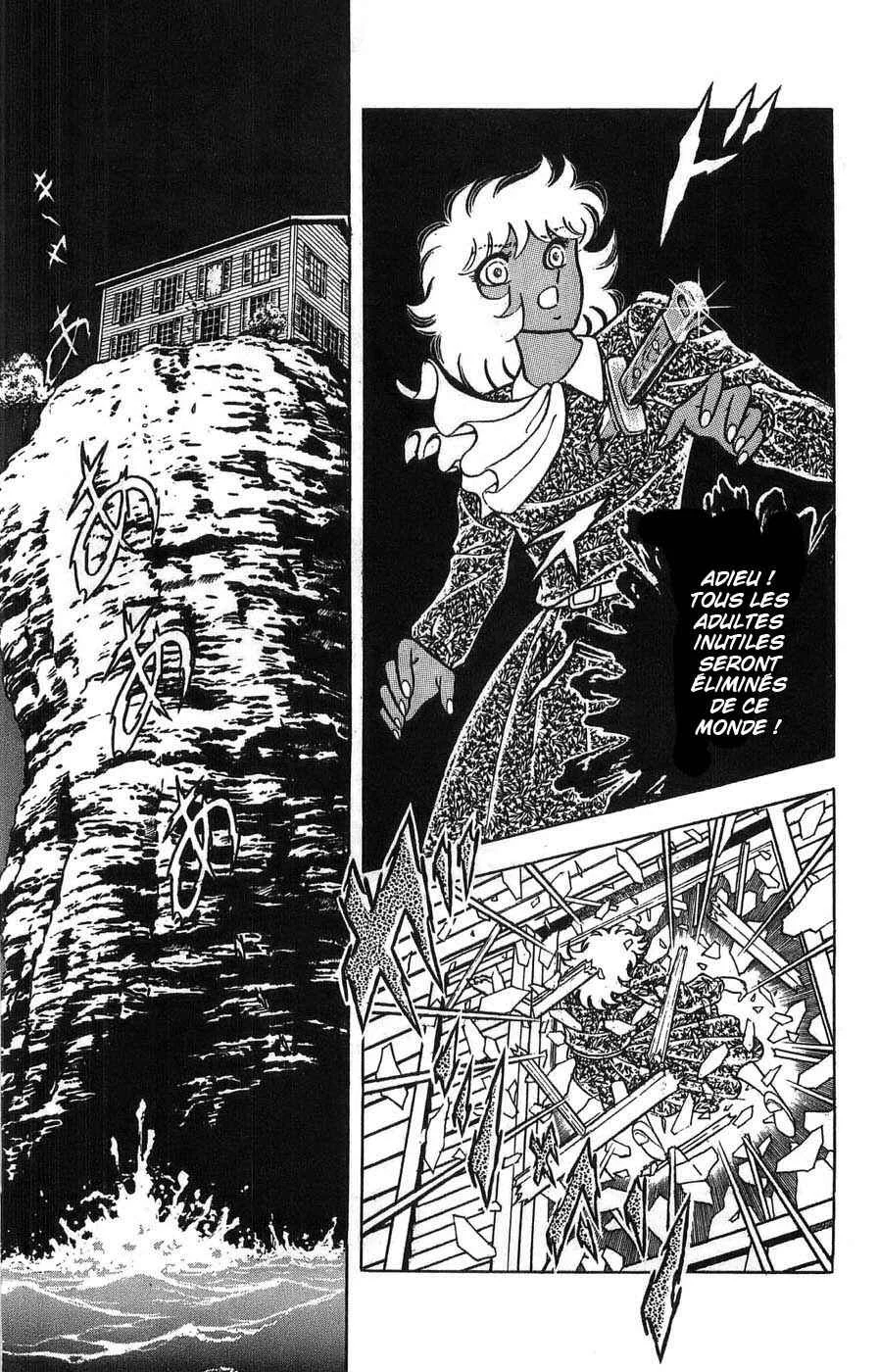 Silent Knight Sho Chapitre 4: Le témoignage terrifiant de la puissante intégrité - Page 18