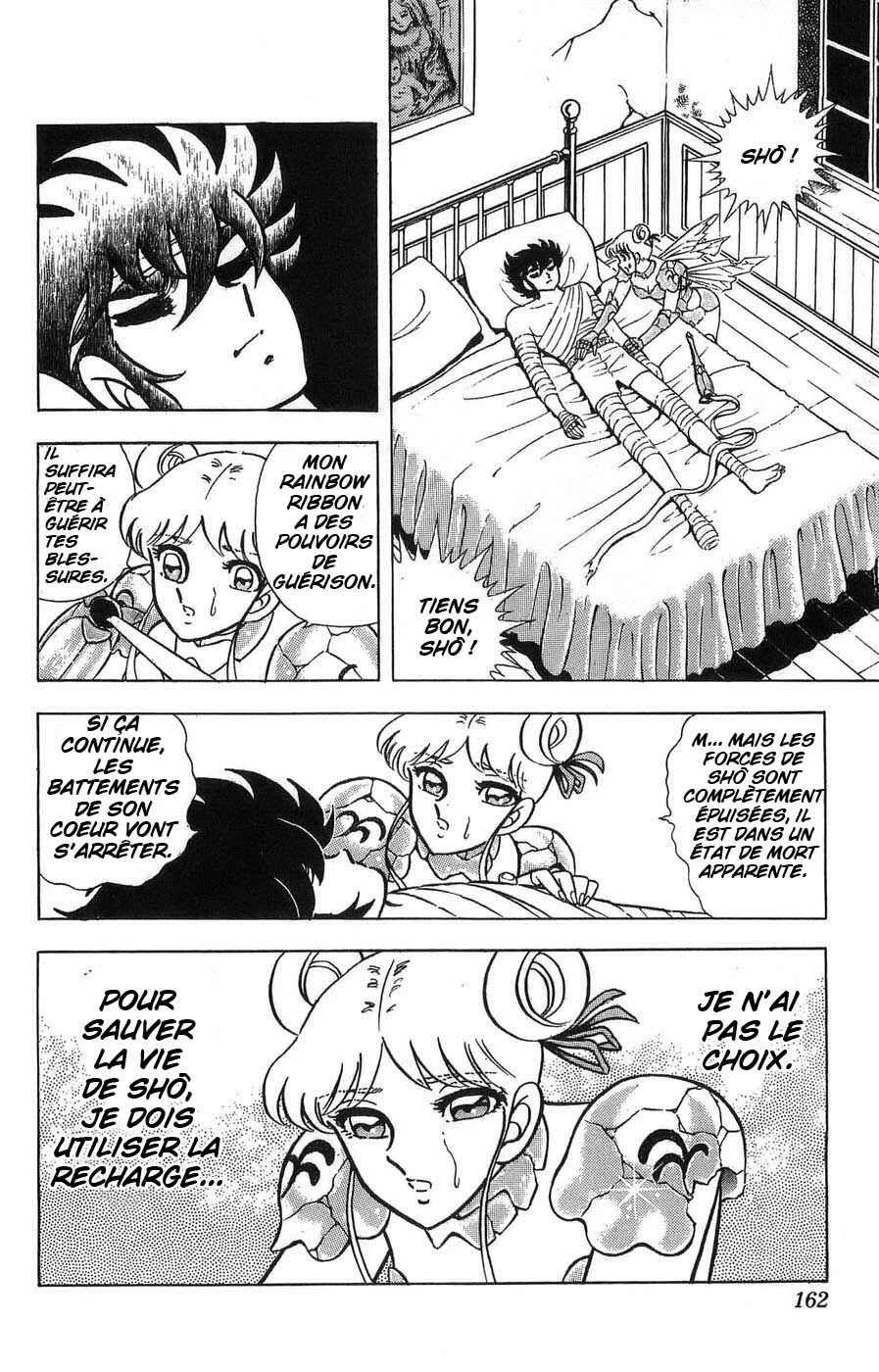Silent Knight Sho Chapitre 4: Le témoignage terrifiant de la puissante intégrité - Page 21