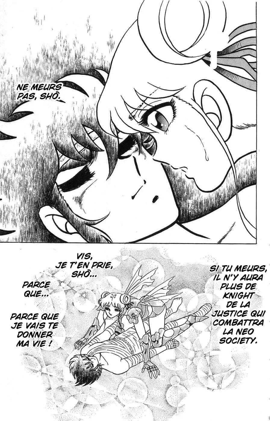 Silent Knight Sho Chapitre 4: Le témoignage terrifiant de la puissante intégrité - Page 22