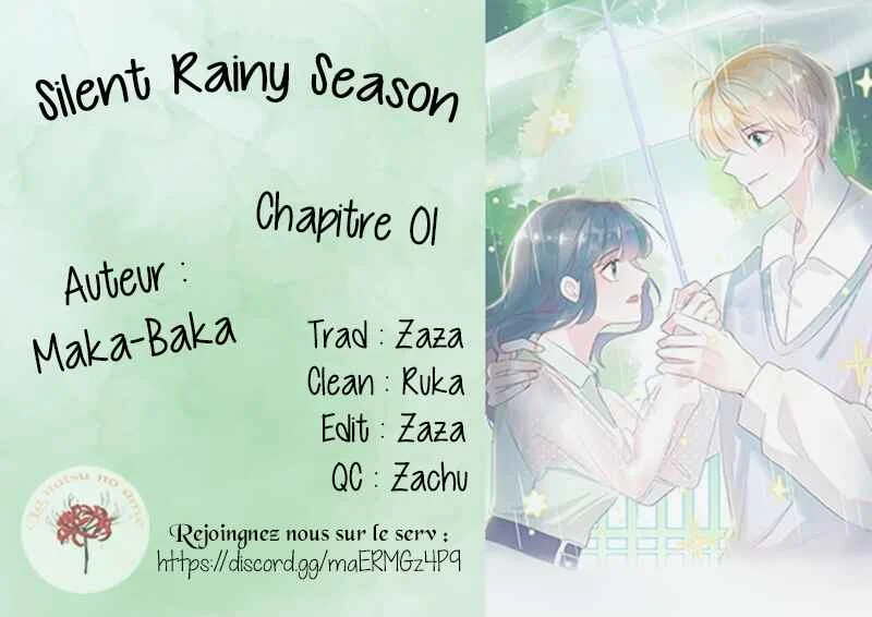 Silent Rainy Season Chapitre 1 - Page 1
