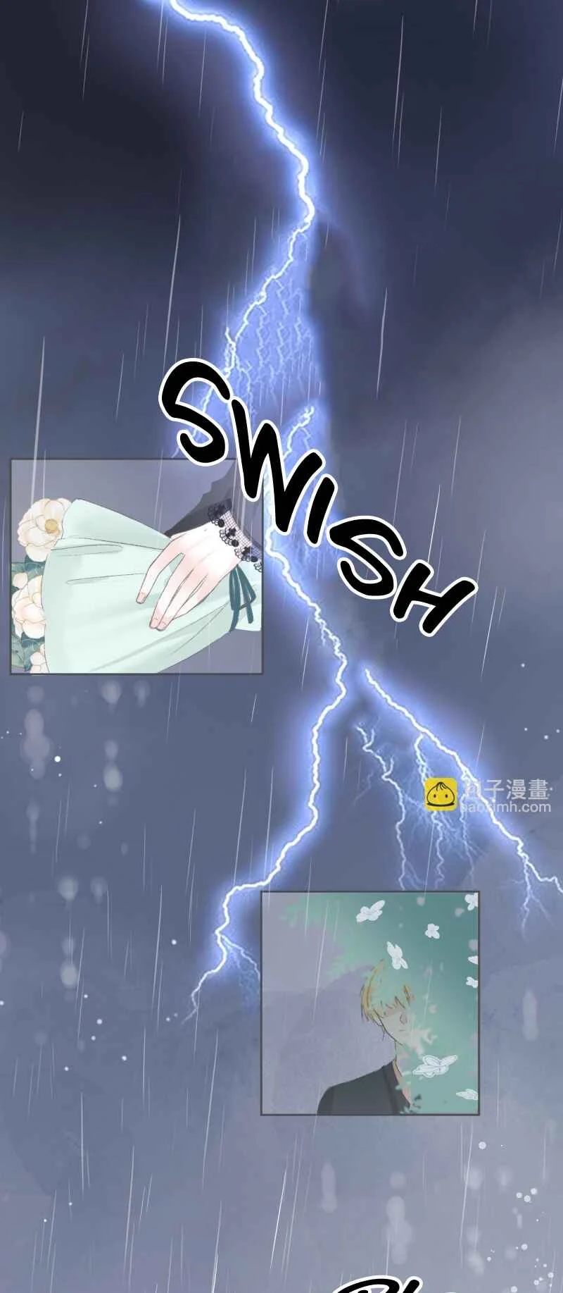 Silent Rainy Season Chapitre 1 - Page 3