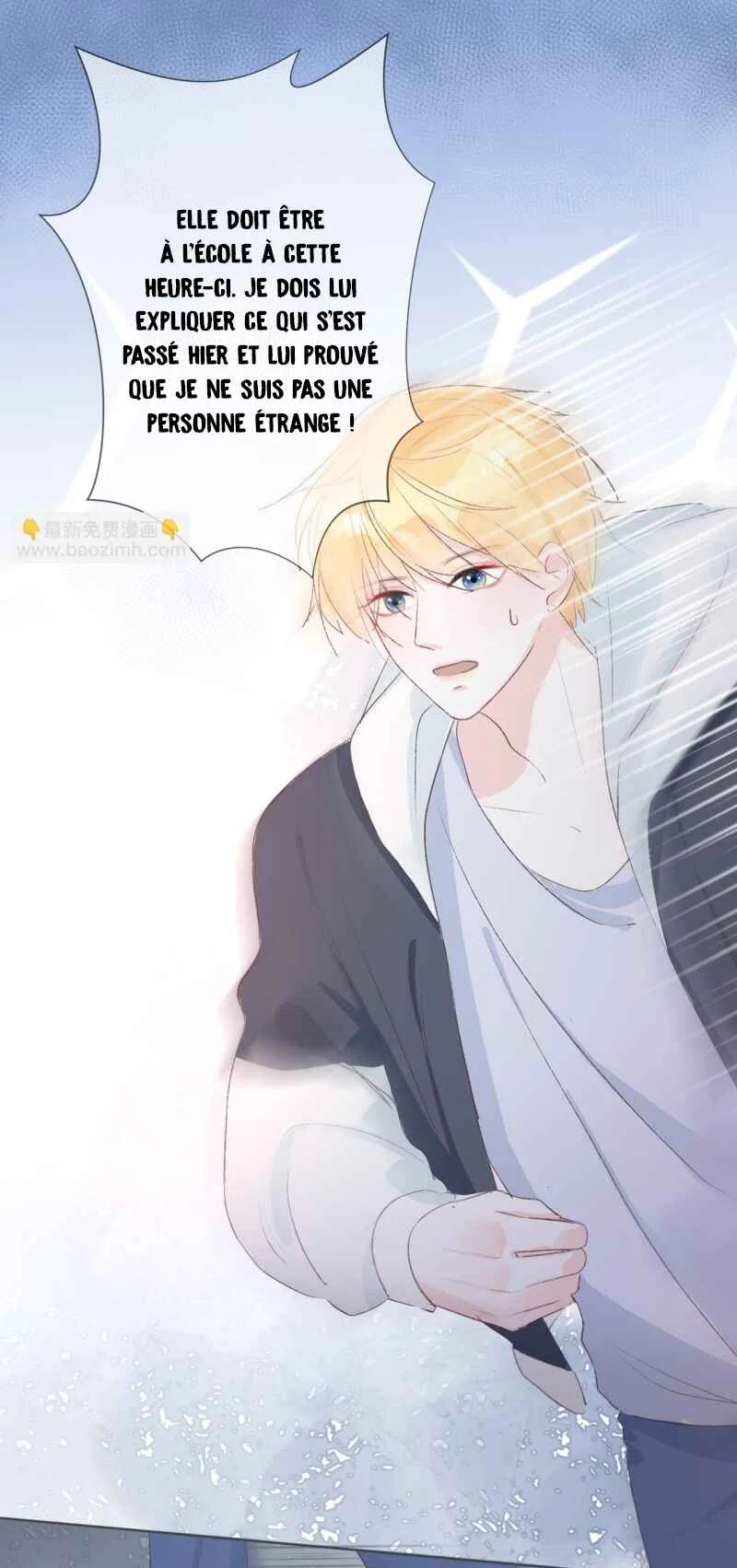 Silent Rainy Season Chapitre 1 - Page 33