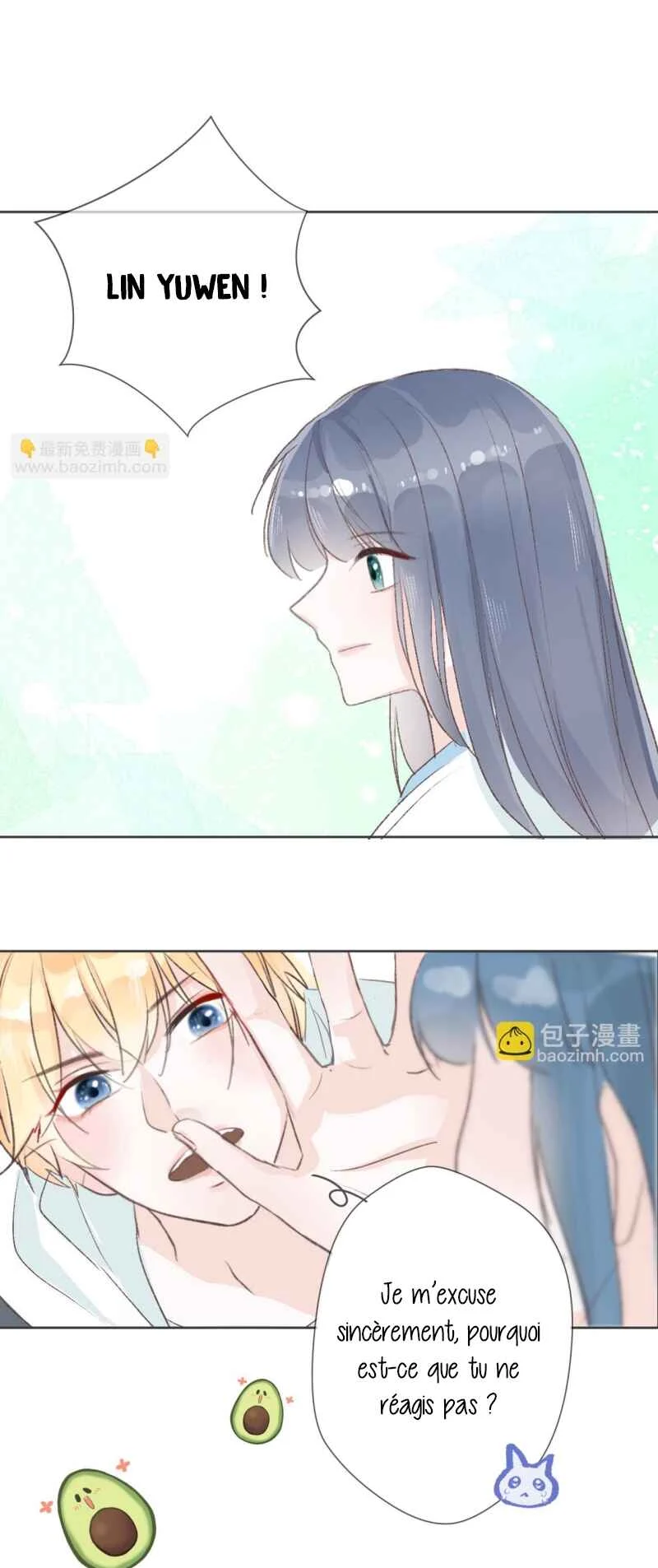 Silent Rainy Season Chapitre 1 - Page 42