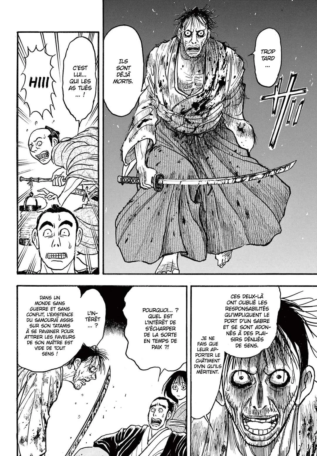Silver Mountain Chapitre 1: L'enfant enlevé par le tengu - Page 12