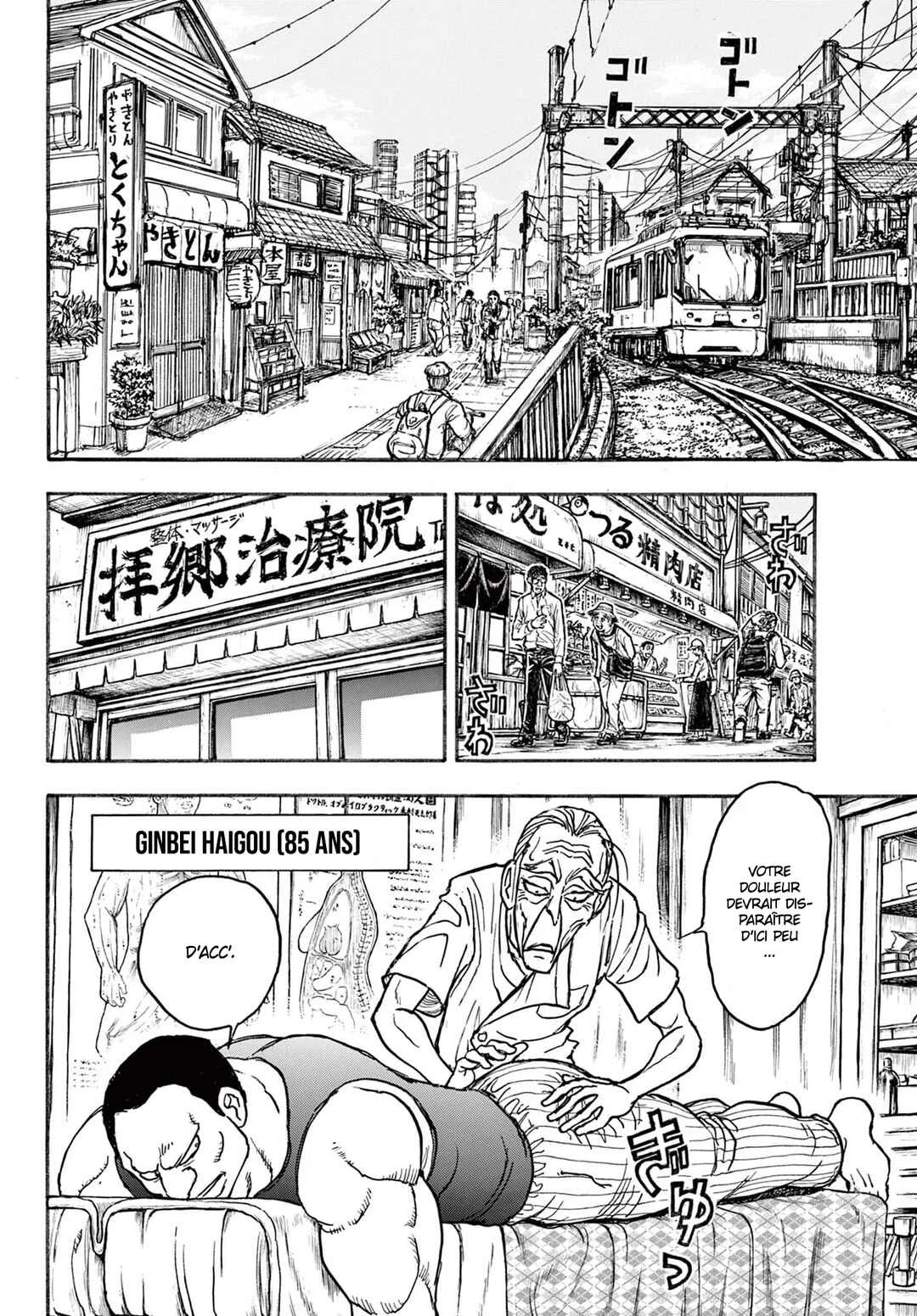 Silver Mountain Chapitre 1: L'enfant enlevé par le tengu - Page 20