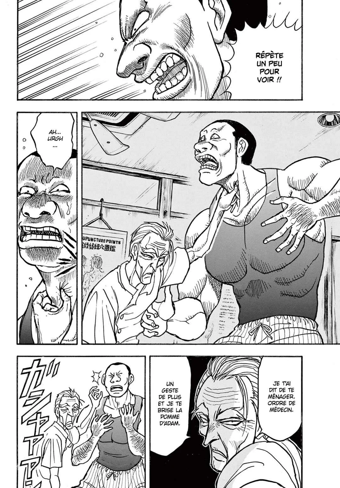 Silver Mountain Chapitre 1: L'enfant enlevé par le tengu - Page 22