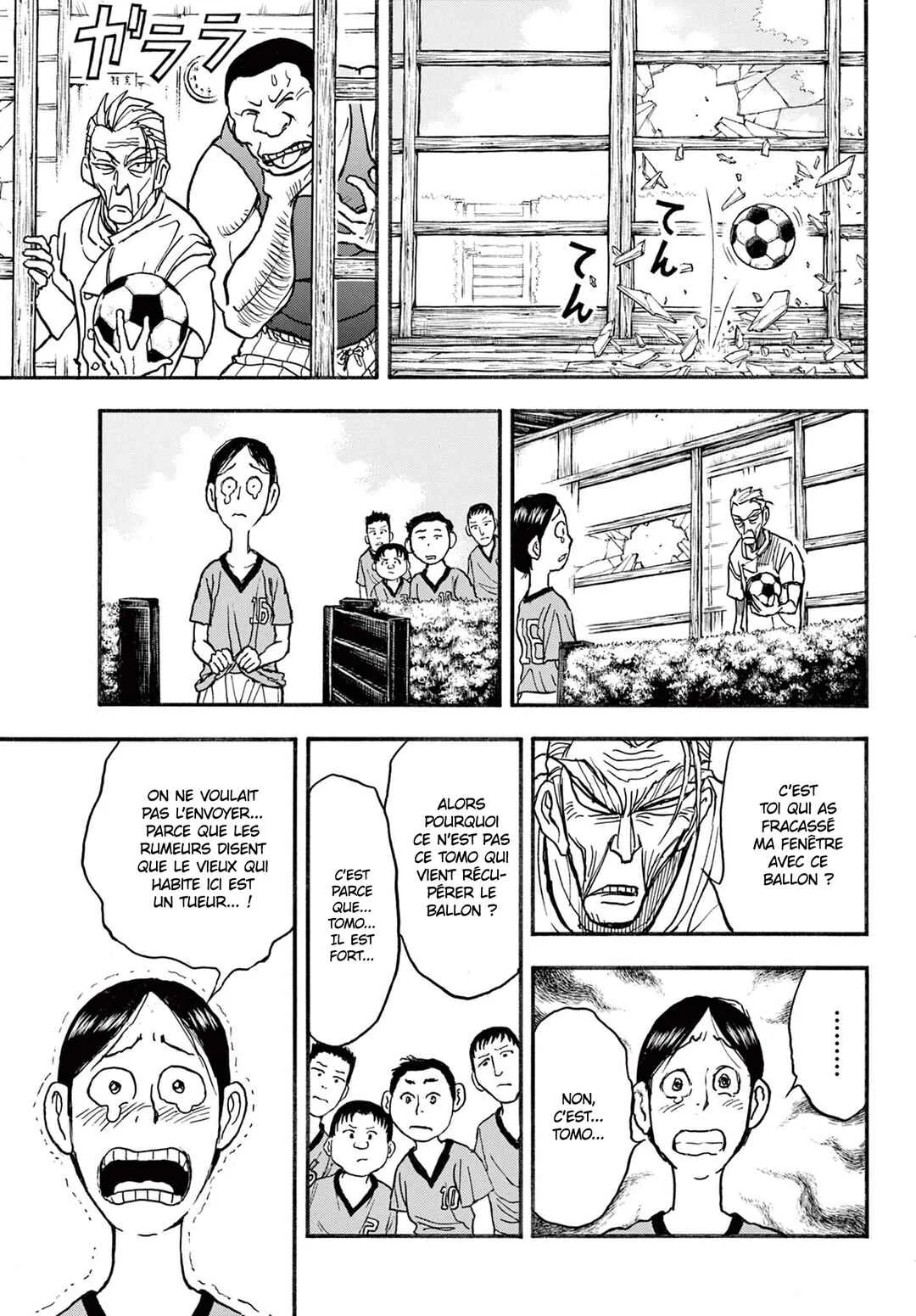Silver Mountain Chapitre 1: L'enfant enlevé par le tengu - Page 23