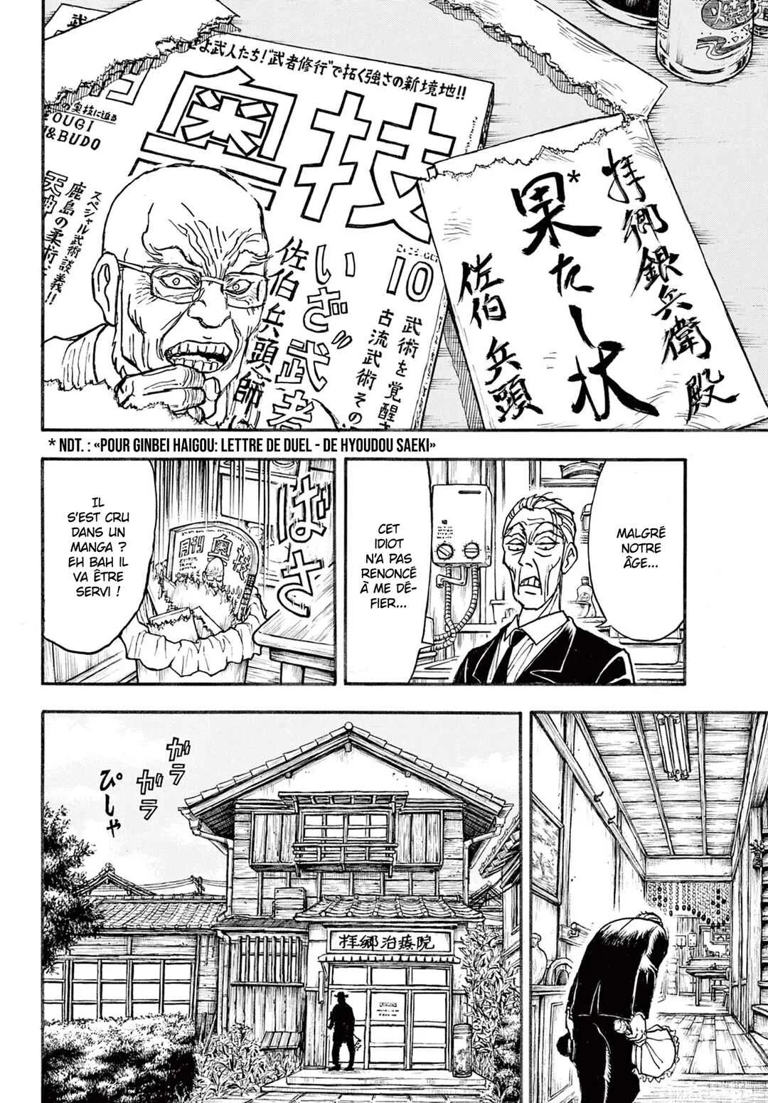 Silver Mountain Chapitre 1: L'enfant enlevé par le tengu - Page 28