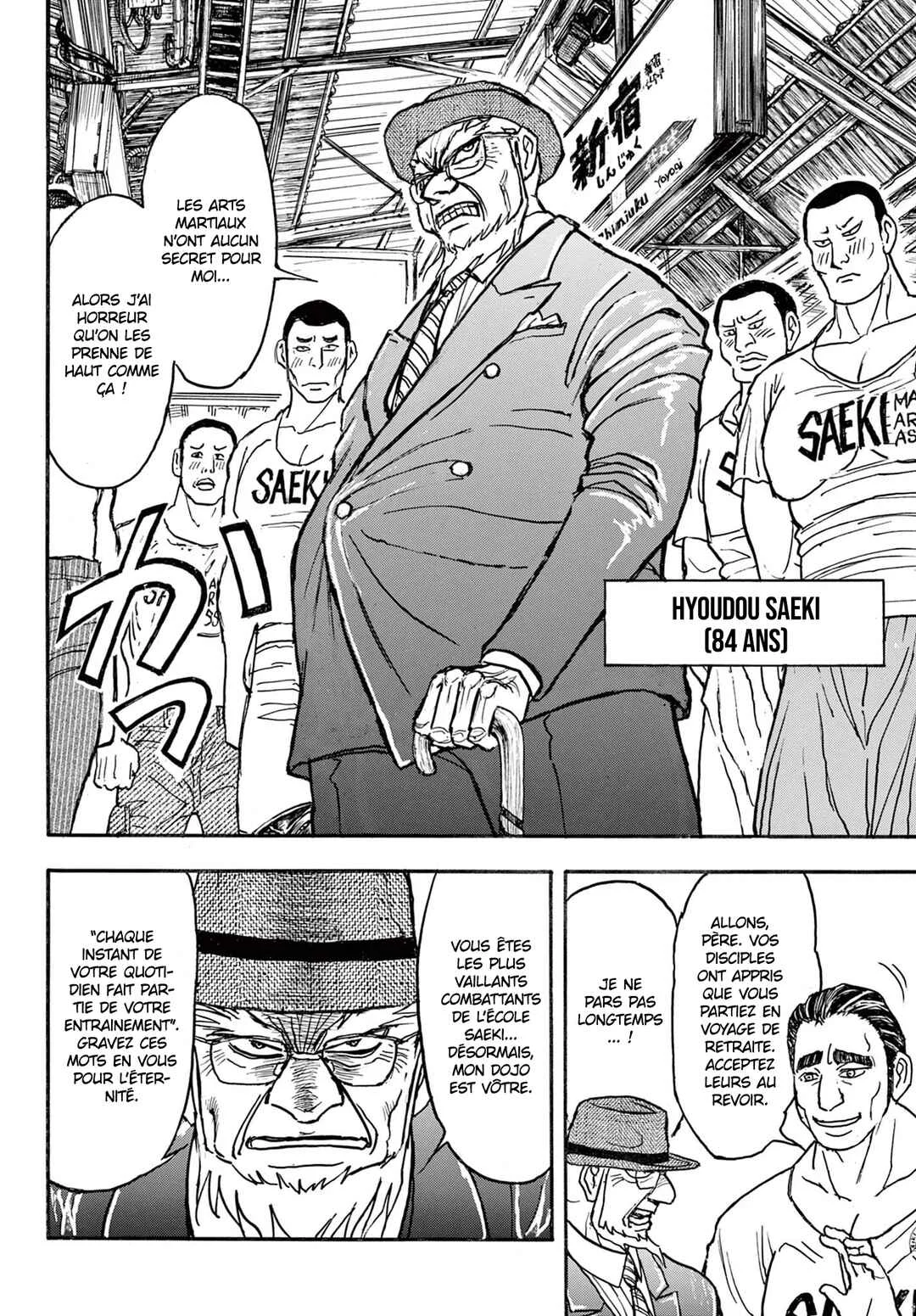 Silver Mountain Chapitre 1: L'enfant enlevé par le tengu - Page 30