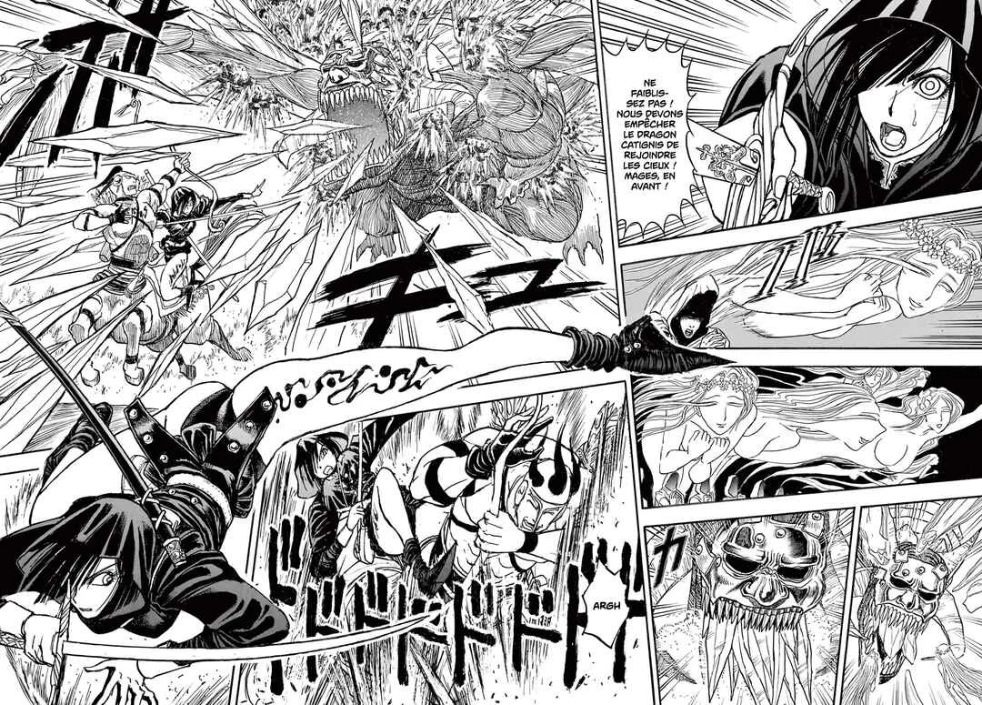 Silver Mountain Chapitre 1: L'enfant enlevé par le tengu - Page 45