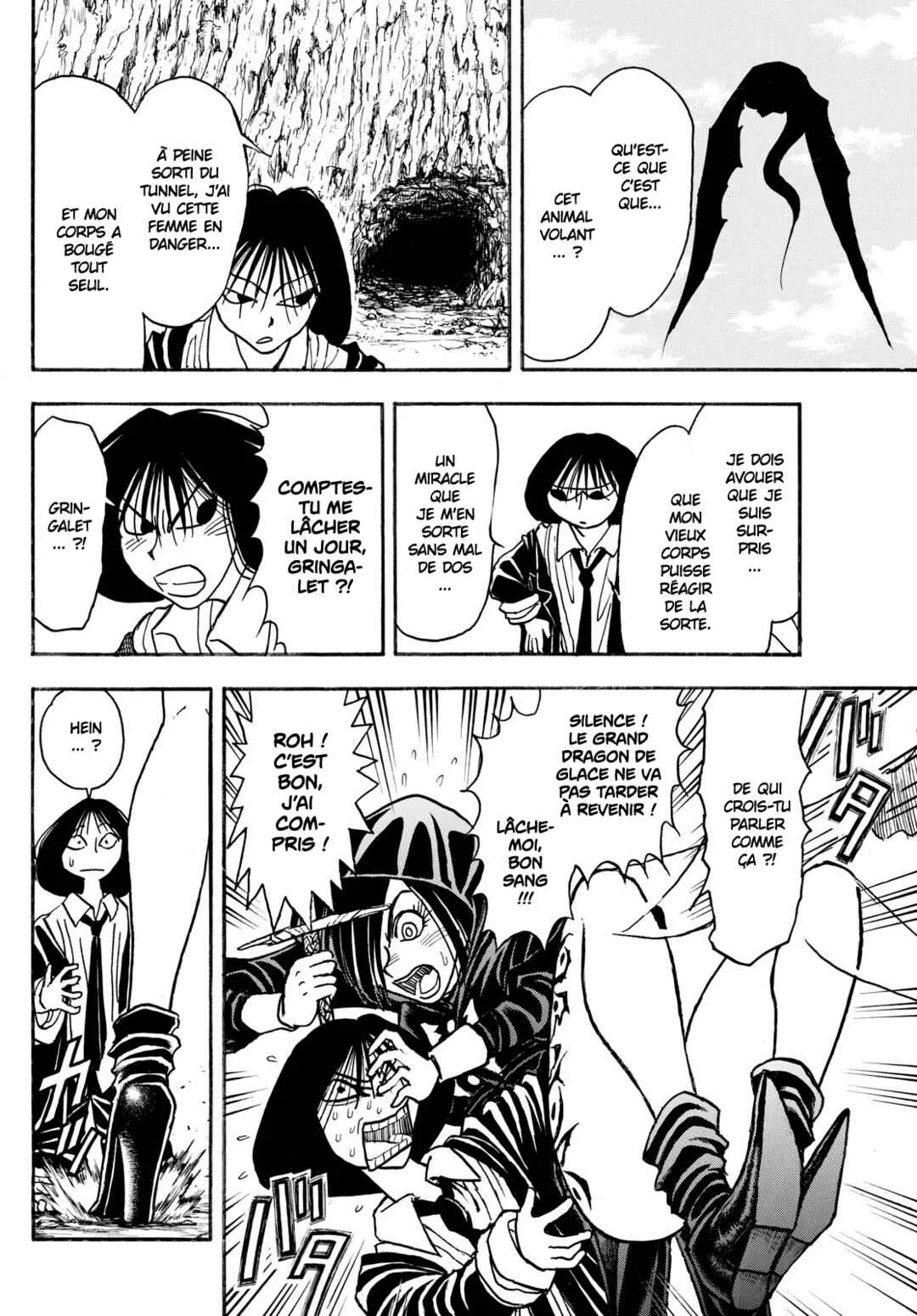 Silver Mountain Chapitre 2: L'autre monde - Page 4